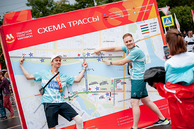 23 и 24 мая в центре Твери перекроют движение. Забег