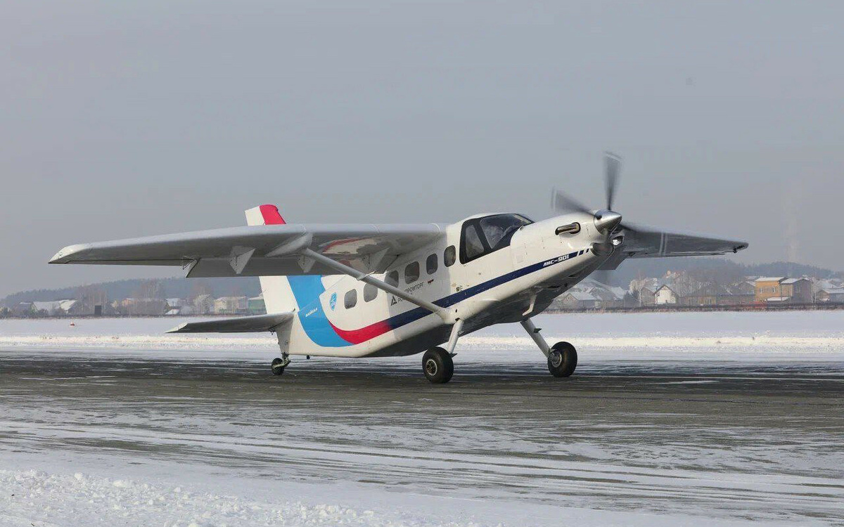    ЛМС-901 "Байкал"  © МАИ