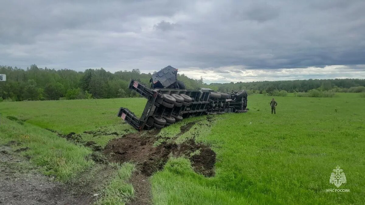    Фото: МЧС Башкортостана