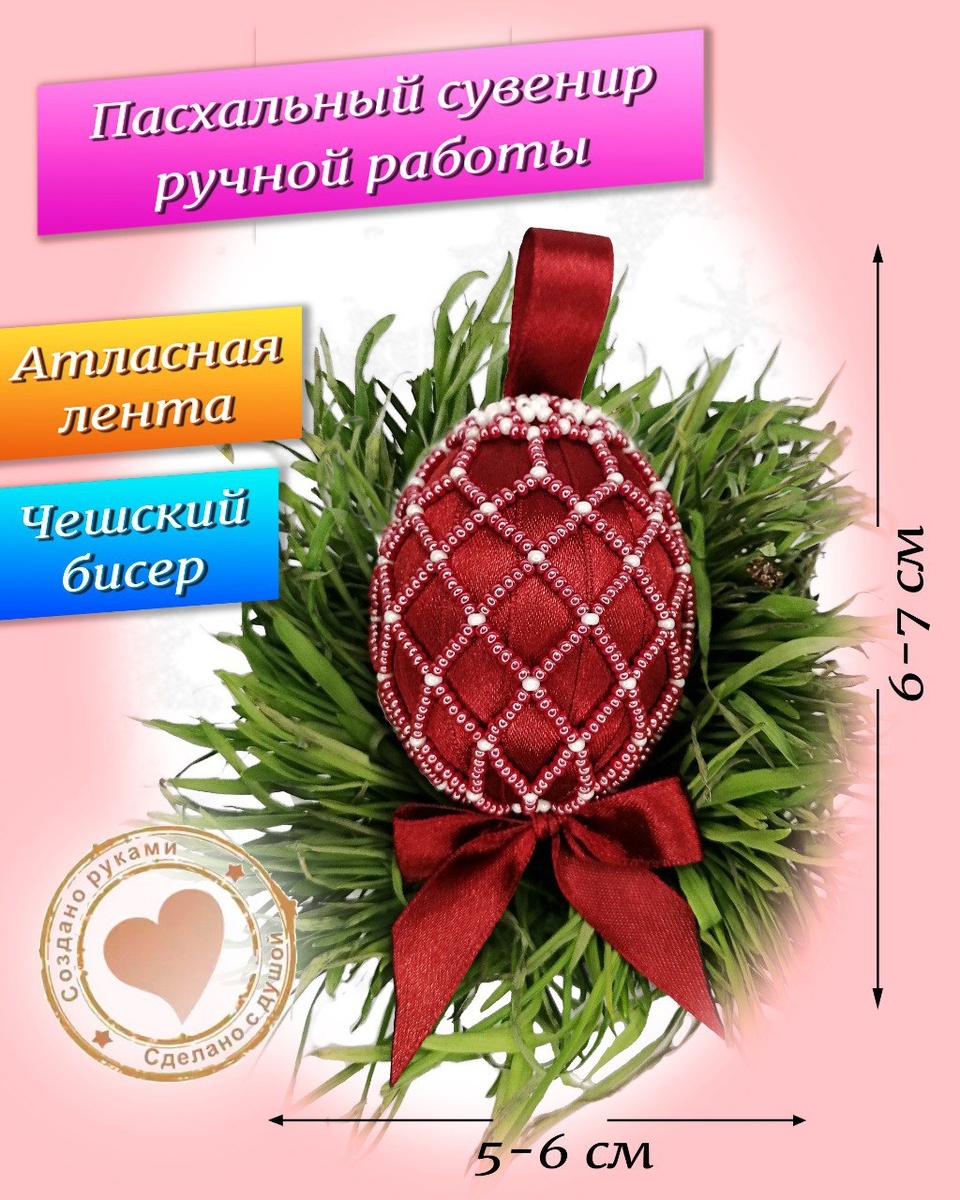 Фото для магазина на ozon собственного монтажа