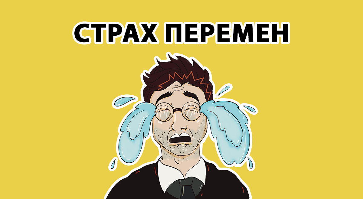 Оригинальный рисунок Pukich Brain⚡️