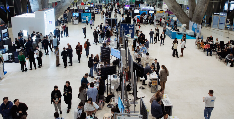 Фото: «Синергия»