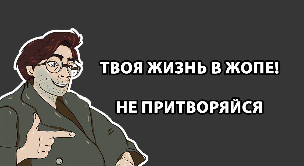 Оригинальный рисунок Pukich Brain⚡️