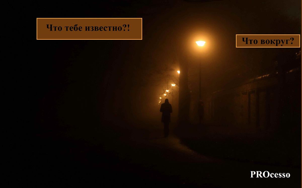 Какой город ты видишь на фотографии? Или это не город? 