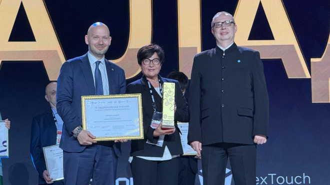 Фото: Людмила Нещадим