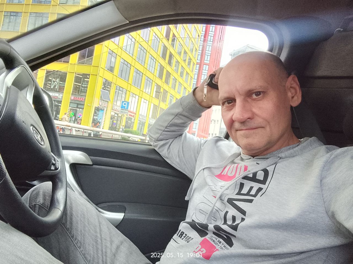 Вот примерно как-то так.