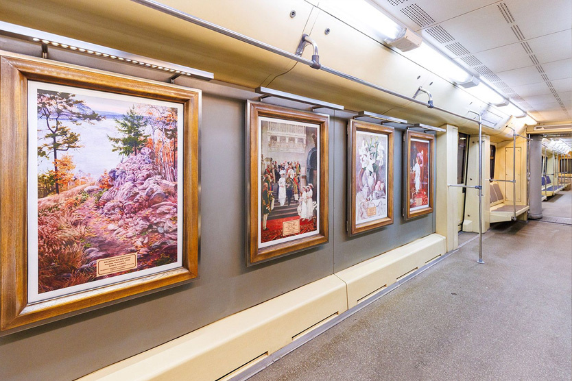 Фото: Дептранс Москвы