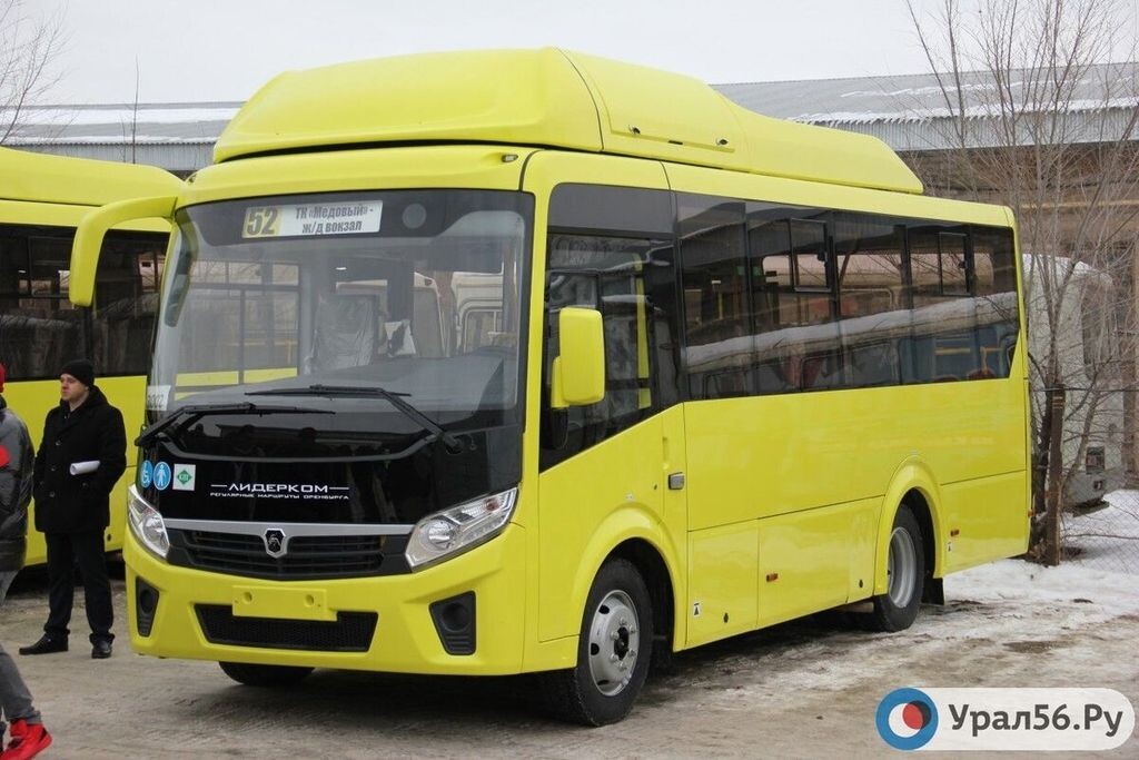    Жительница Оренбурга отсудила деньги у перевозчика за постоянный срыв автобусного графика