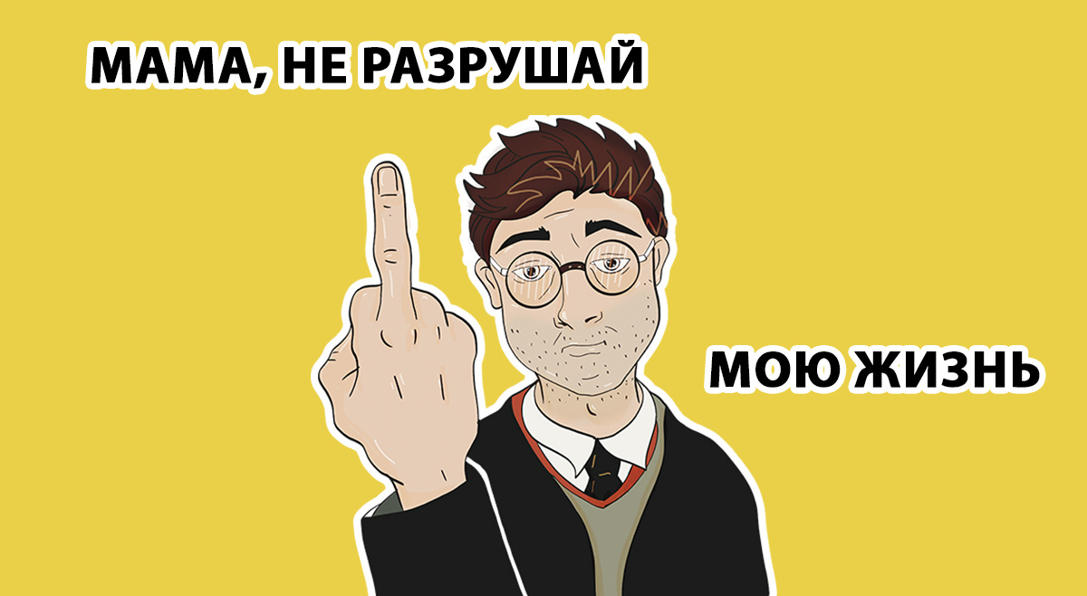 Оригинальный рисунок Pukich Brain⚡️