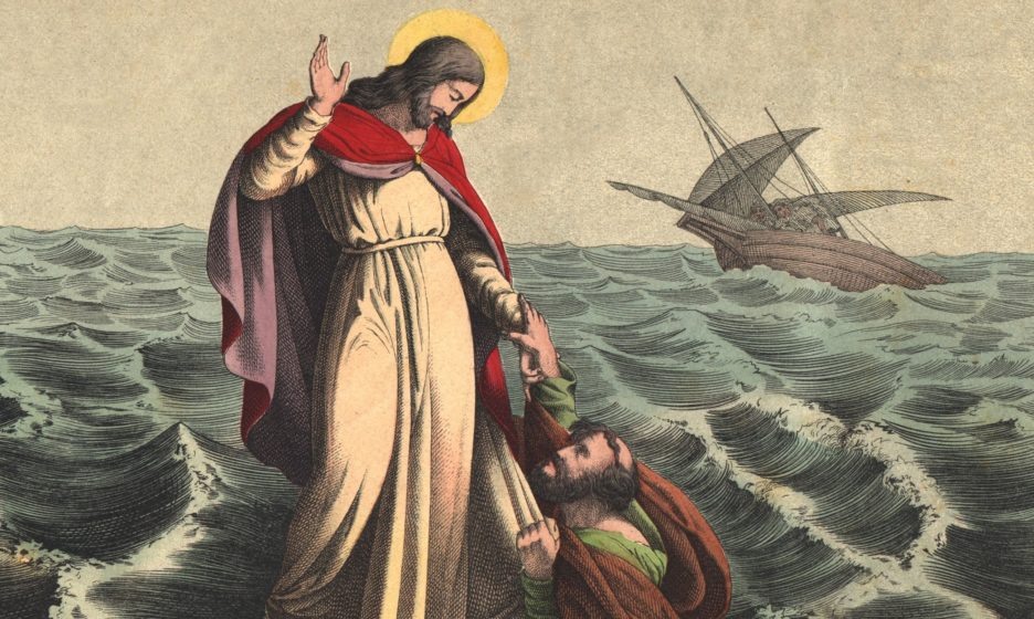 Фото с сайта https://www.pravmir.ru