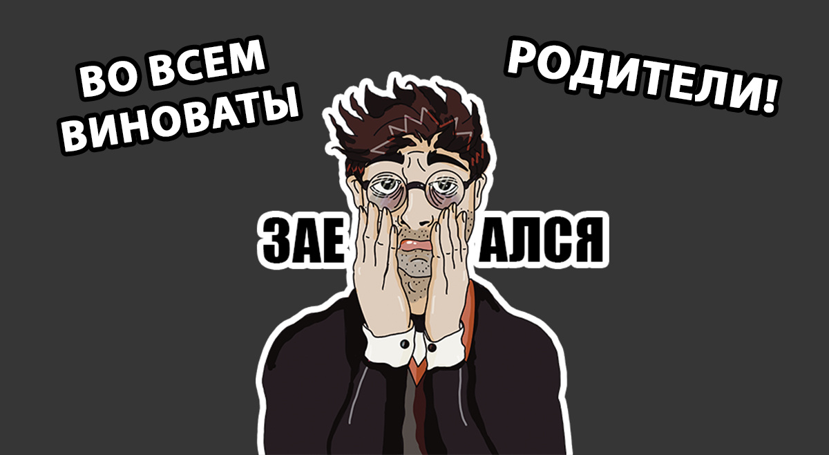 Оригинальный рисунок Pukich Brain⚡️