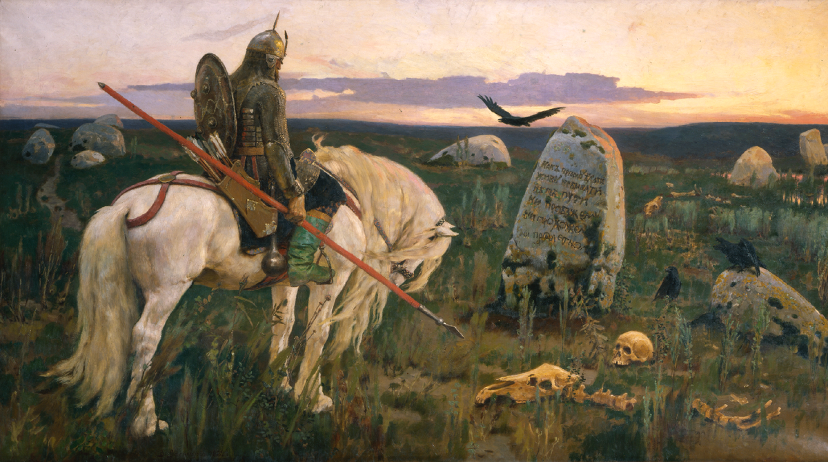 «Витязь на распутье», Виктор Васнецов. 1882 г.