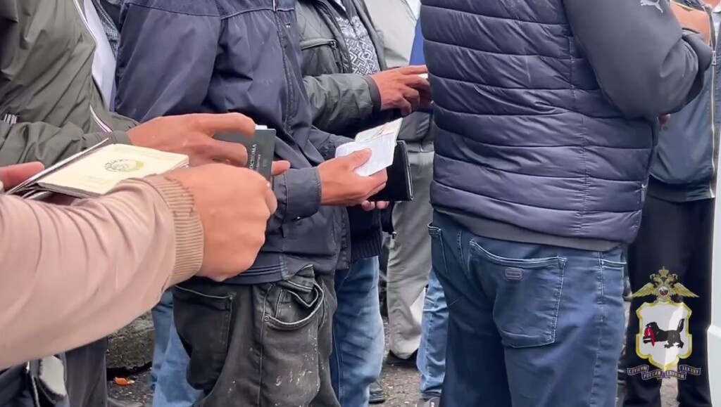 Фото: Pr Scr telegram.org / МВД МЕДИА