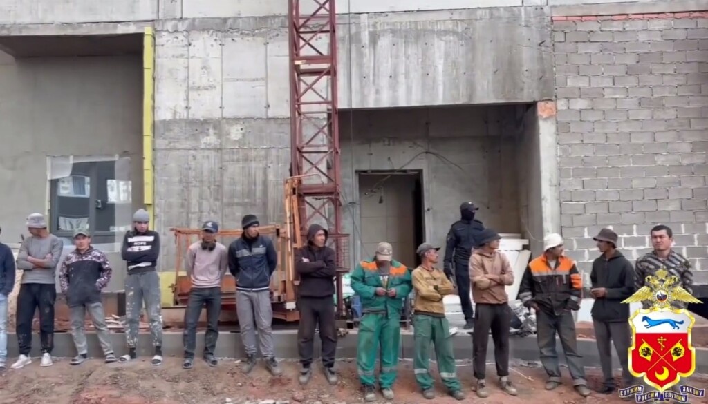 Фото: Pr Scr telegram.org / МВД МЕДИА