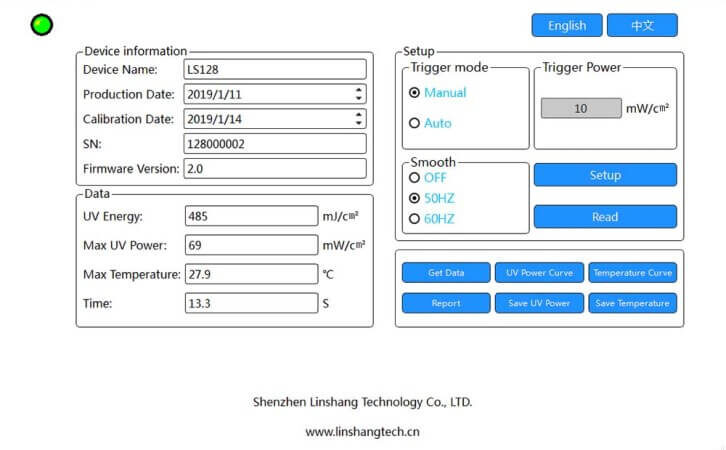 Интерфейс программного обеспечения ПК для измерителя УФ-энергии LS128