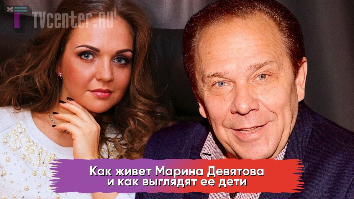 Марина с отцом