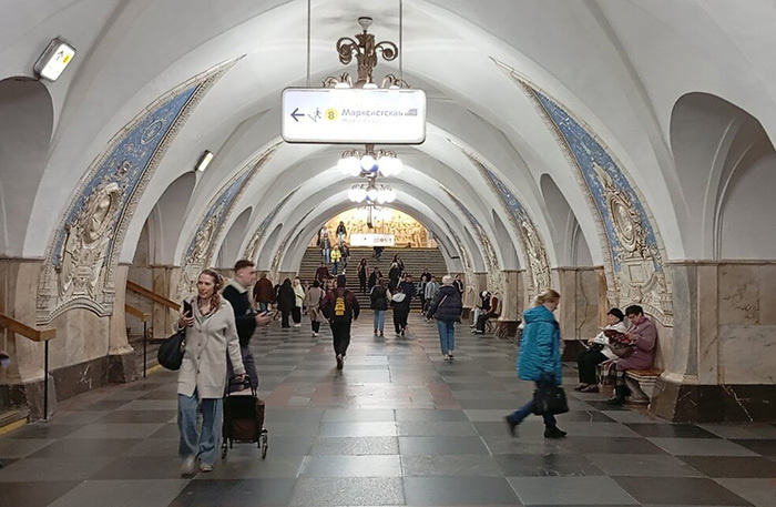   
 Фото: АГН «Москва»