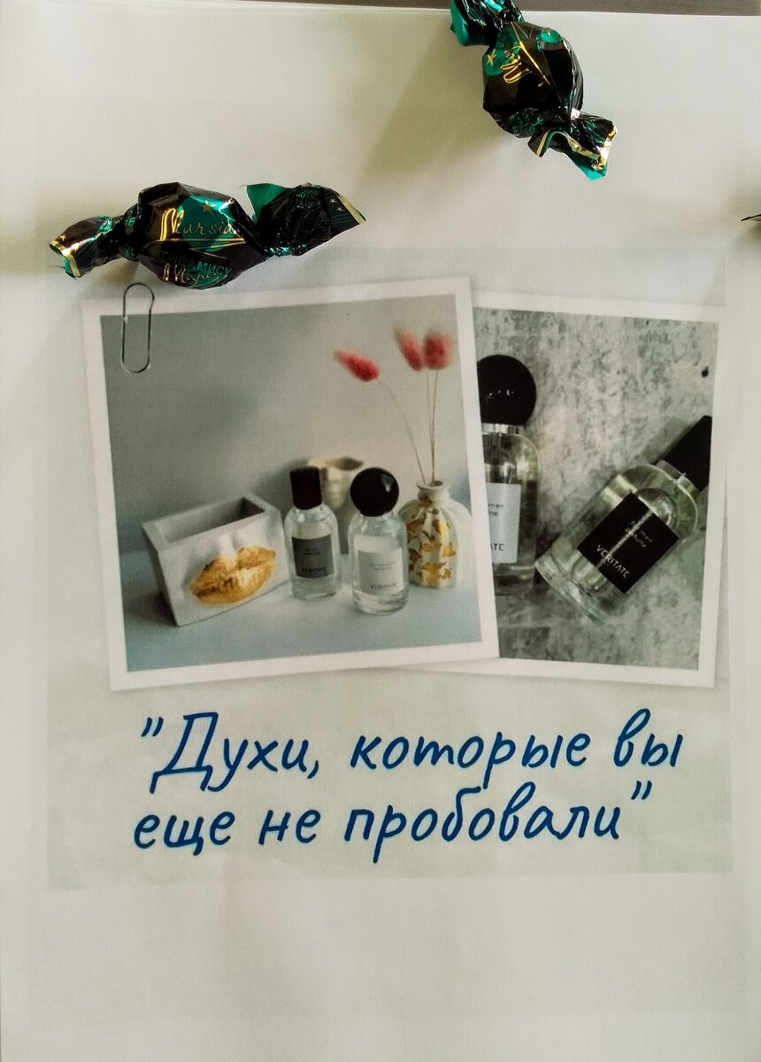 из крайних,что я сейчас использую