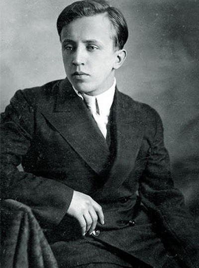 Юрий Сергеевич Есенин