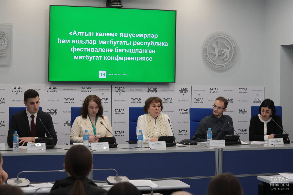 Фото: © Рамиль Гали / «Татар-информ»