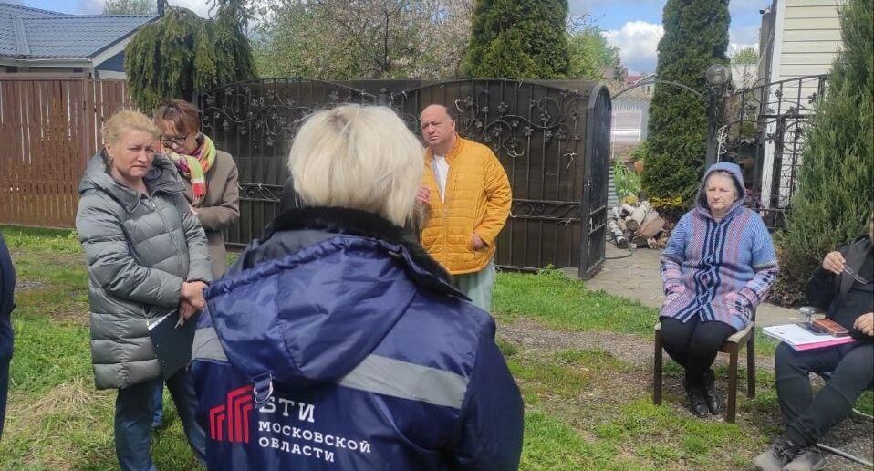    Материалы БТИ Московской области