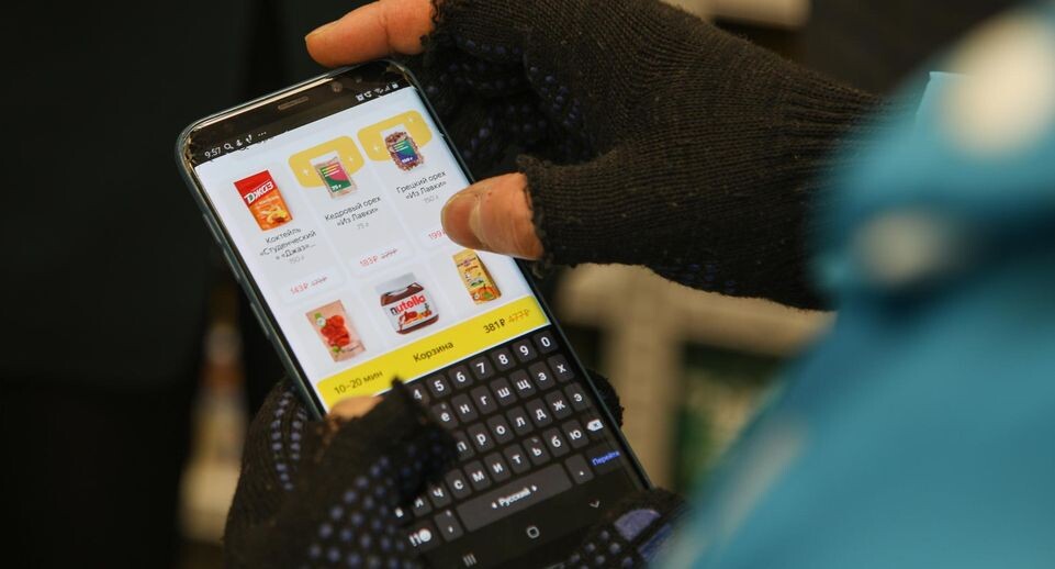    Alexey Belkin/Business Online / www.globallookpress.com