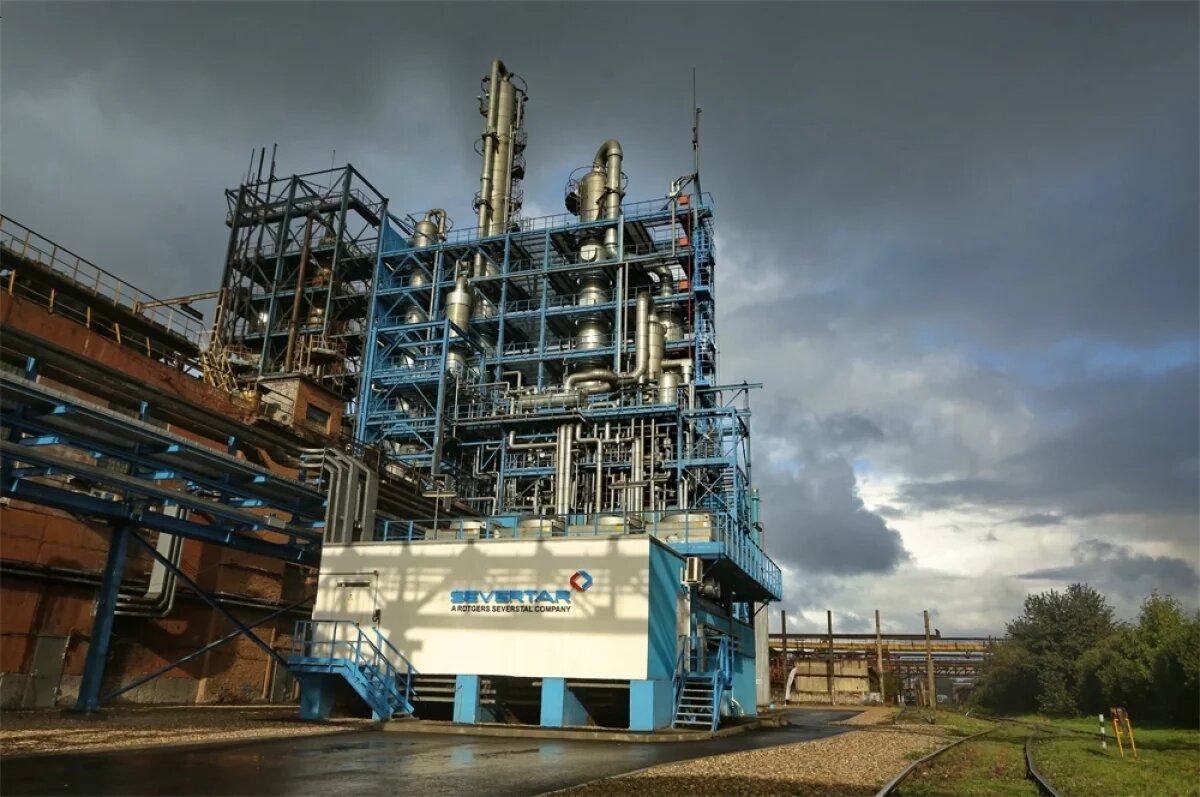    Завод «Северсталь», моногород Череповец