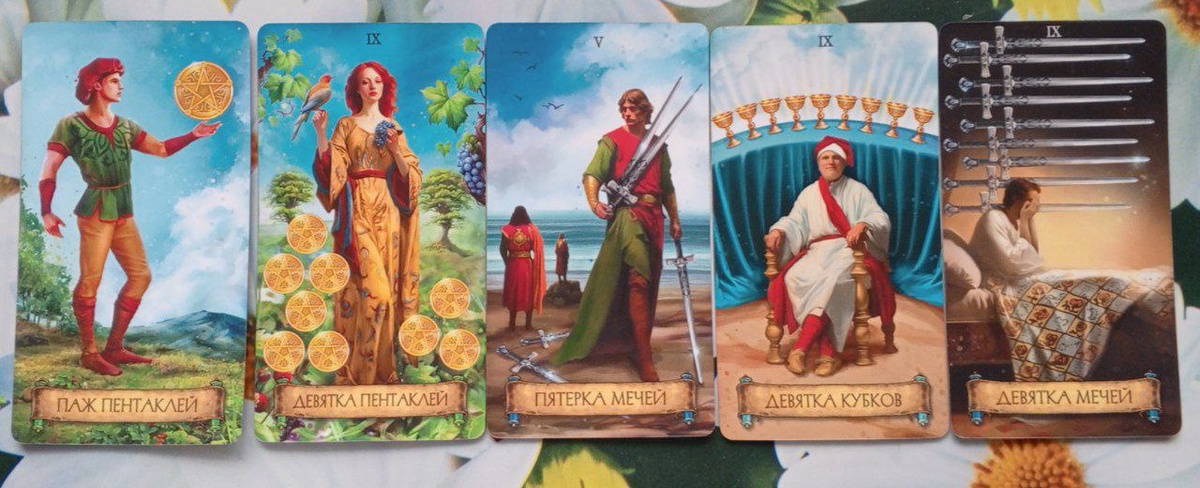 фото принадлежит автору канала