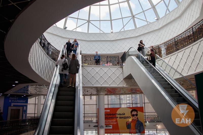    ЕАН / Архивное фото