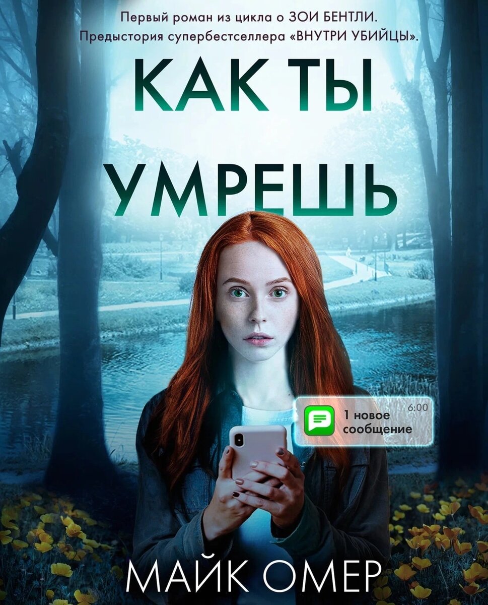 Фото из открытых источников.