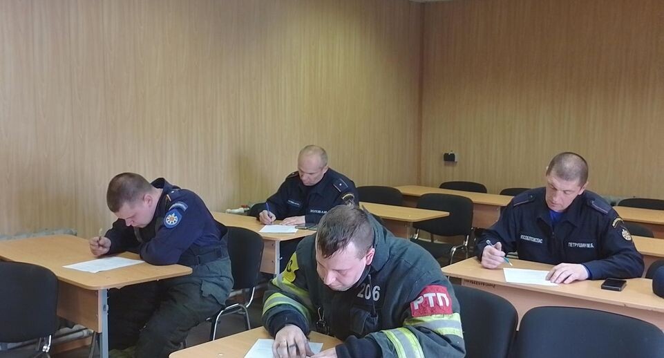    ГКУ МО "Мособлпожспас"