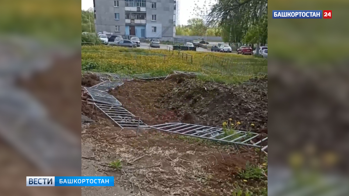    В Уфе на месте, где в марте под землю ушли автомобиль и дерево, вновь образовался провал