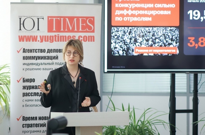    Иван Семенец