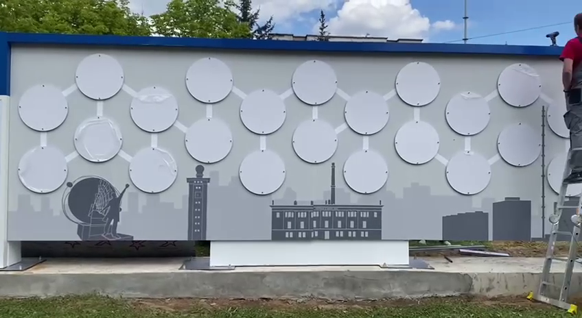 Новая Доска Почёта в Обнинске