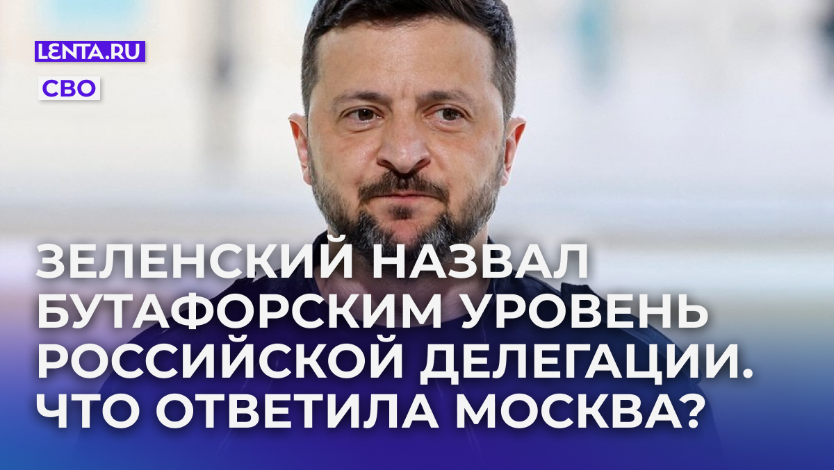 Фото: Ludovic Marin / Reuters
