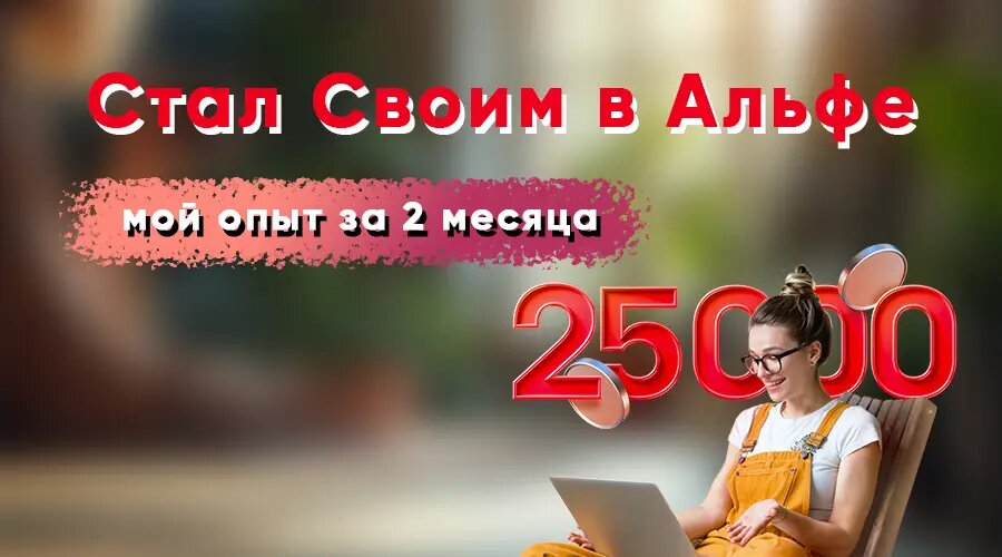 Фото: https://dzen.ru/finpodbor