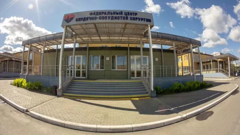 Фото: Федеральный центр сердечно-сосудистой хирургии