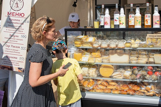 Фото: Иван Губский/ТАСС