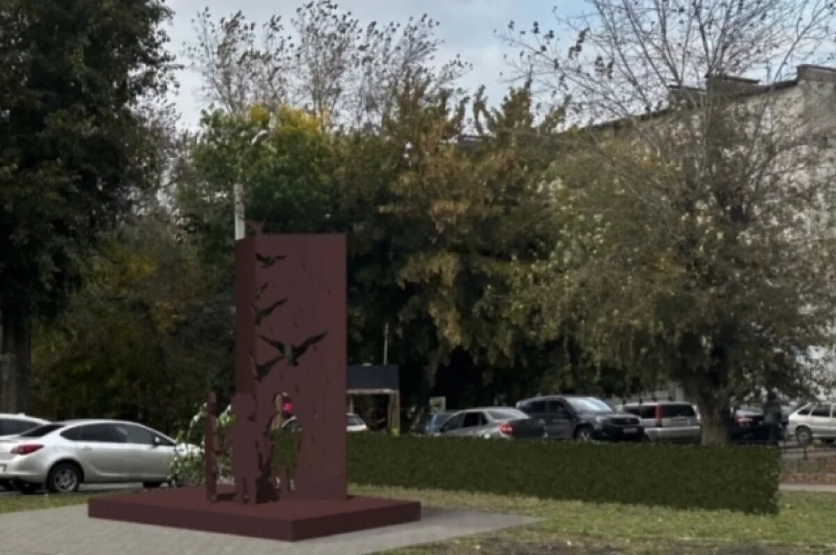    В Калининском районе Челябинска поставят стелу в память о пропавших детях