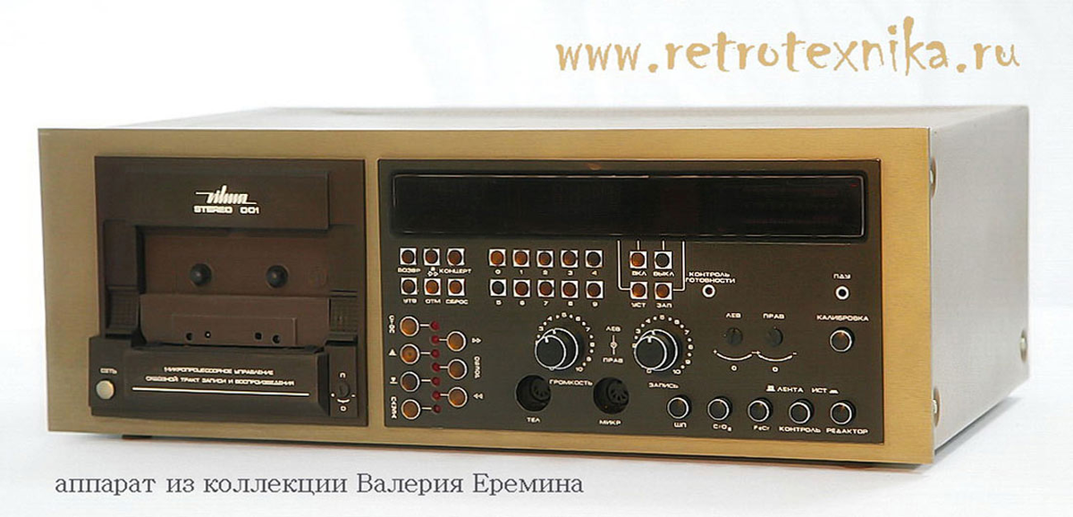 Фото: rw6ase.narod.ru