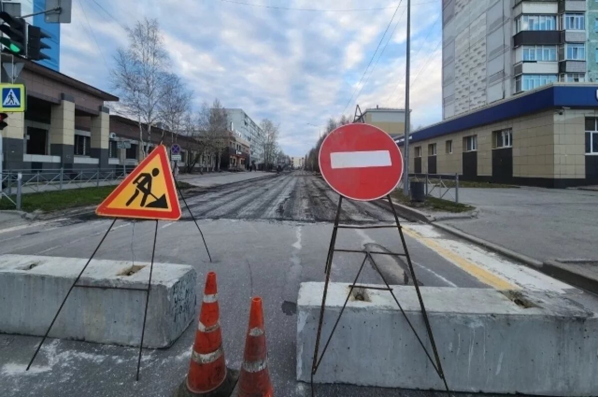    В Сургуте в 2025 году отремонтируют пять участков дорог длиной в 2,2 км.