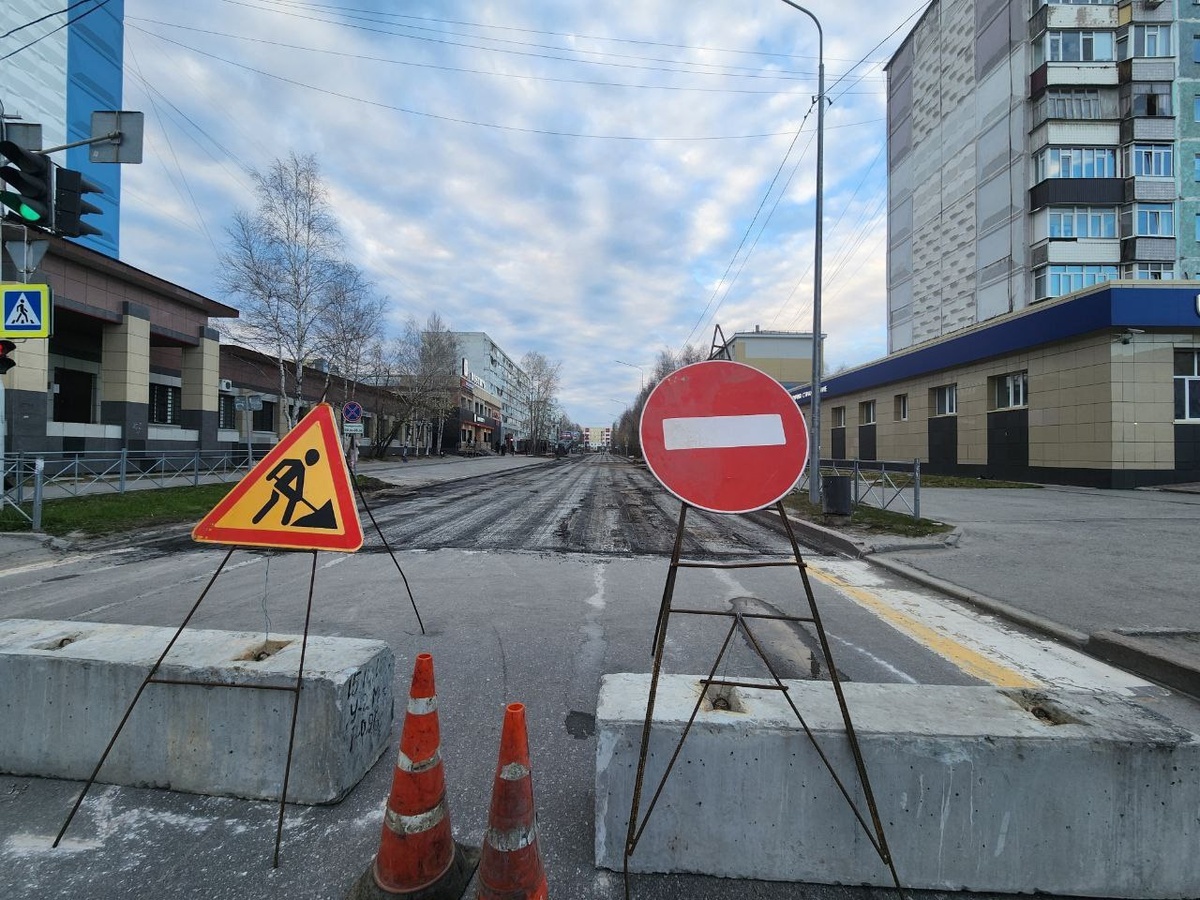    В Сургуте началась дорожно-ремонтная кампания