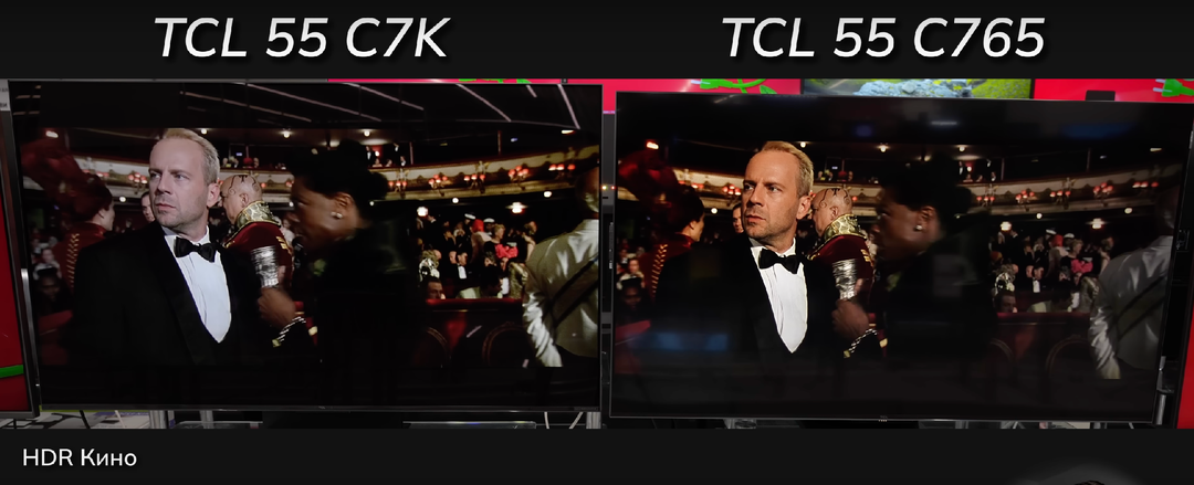 Почему новые телевизоры TCL дешевле старых? Сравнение TCL C7K и C765