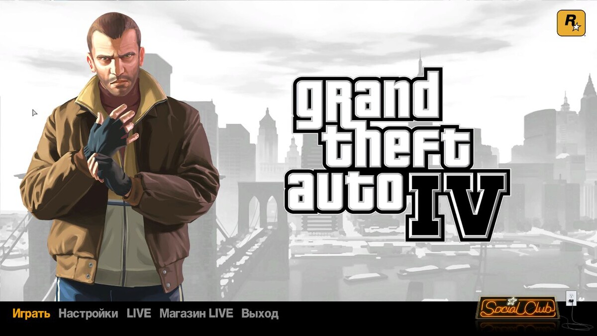 Кажется всё ок, сейчас как поиграю!