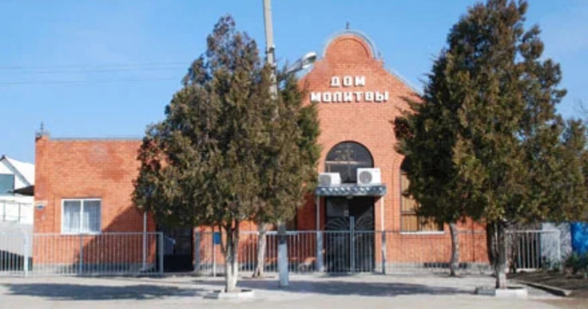 Фото: Протестант.ру