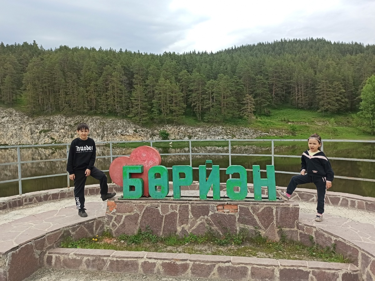 На берегу главной реки республики Башкортостан - Агидели (Белой). Фото автора.