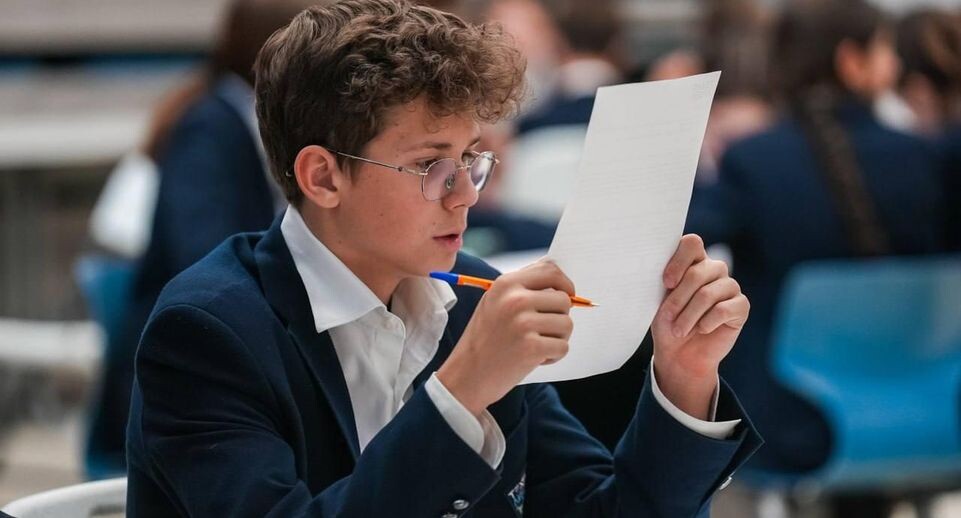     Пресс-служба губернатора Московской области