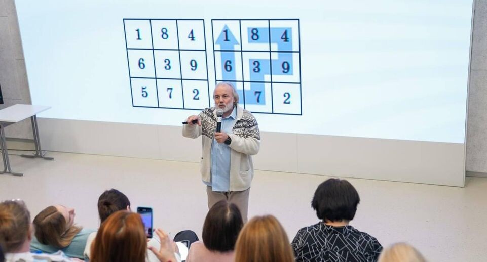     Пресс-служба губернатора Московской области