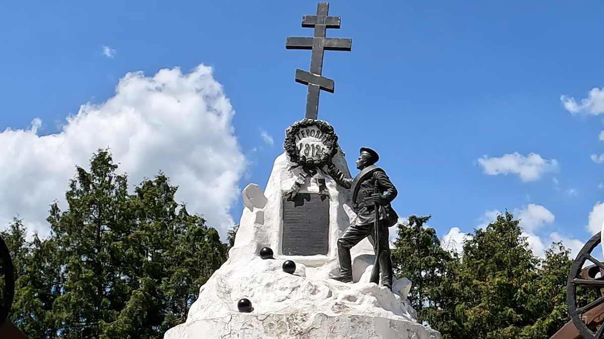 Малоярославец