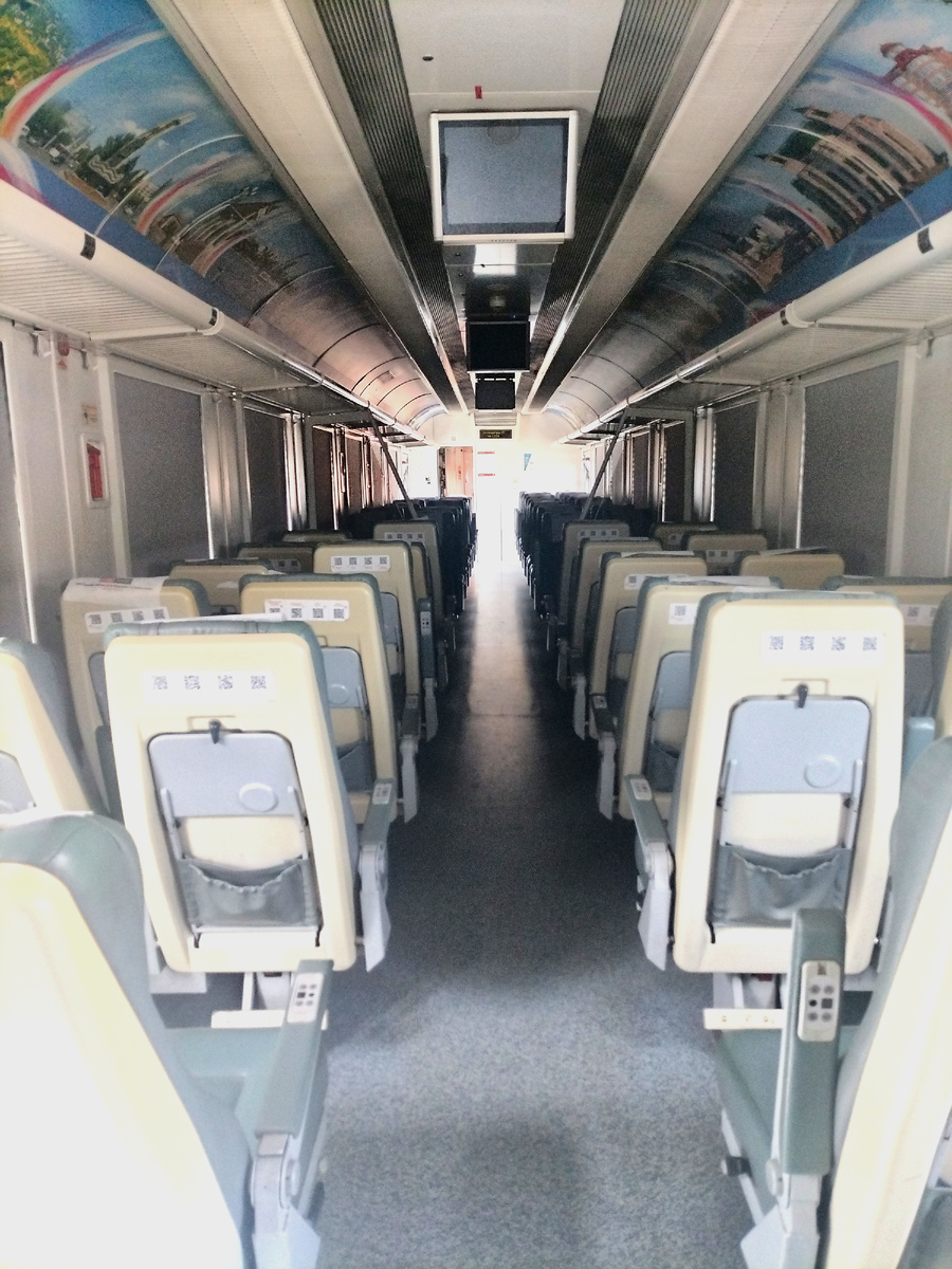 Сидячий вагончик